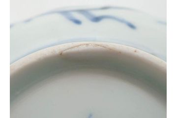 江戸後期　古伊万里　成化年製　微塵唐草文染付　約11cm　3.5寸　繊細な線描きが見事な小皿5枚セット(みじんからくさ、和皿、和食器、三寸五分)(R-078341)