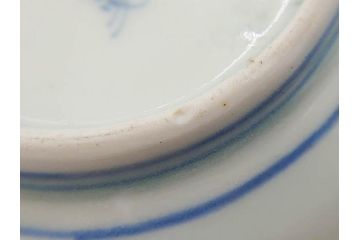 江戸後期　古伊万里　成化年製　微塵唐草文染付　約11cm　3.5寸　繊細な線描きが見事な小皿5枚セット(みじんからくさ、和皿、和食器、三寸五分)(R-078341)