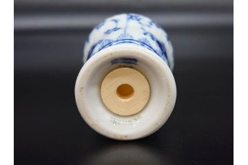 デンマーク　ROYAL COPENHAGEN(ロイヤルコペンハーゲン)　ブルーフルーテッド　プレイン　繊細に描かれた模様が上品なソルト&ペッパー・フィギュリン2点セット(塩胡椒入れ、調味料、置物、眠り猫、キャット、熊、ベア)(R-078343)