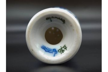 デンマーク　ROYAL COPENHAGEN(ロイヤルコペンハーゲン)　ブルーフルーテッド　プレイン　繊細に描かれた模様が上品なソルト&ペッパー・フィギュリン2点セット(塩胡椒入れ、調味料、置物、眠り猫、キャット、熊、ベア)(R-078343)