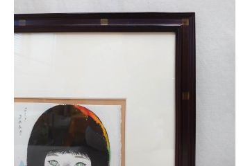 真作　2007年　米倉斉加年　「よし!きめた!!」　F0(0号)　肉筆　サイン入り　水彩画(絵画、少女、子ども、子供、はがき付き(椰子の実)、額装、共箱付き)(R-078348)