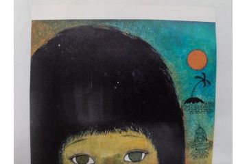 真作　2007年　米倉斉加年　「よし!きめた!!」　F0(0号)　肉筆　サイン入り　水彩画(絵画、少女、子ども、子供、はがき付き(椰子の実)、額装、共箱付き)(R-078348)