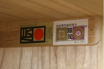中古　伝統工芸士　水科政治作　柔らかな木の色味が魅力的な加茂総桐箪笥(胴厚、総桐たんす、衣装箪笥、着物箪笥、和タンス、引き出し)(R-078358)