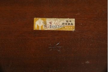 和製ビンテージ　松本民芸家具　シックな佇まいが目を惹く卓上ミラー(置き鏡、スタンドミラー、ヴィンテージ)(R-078364)