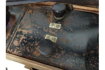 ジャンク品　旧日本軍　陸軍　富士通信機製造株式会社　特殊携帯電話機2点(有線、野戦電話、野外電話機)(R-078409)
