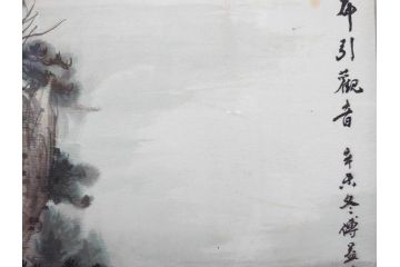 真作　中国　傅益瑶　15号　水墨画(墨絵、布引観音、風景画、女流画家、額装)(R-078410)