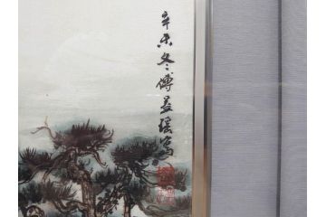 真作　中国　傅益瑶　15号　水墨画(墨絵、布引観音、風景画、女流画家、額装)(R-078410)