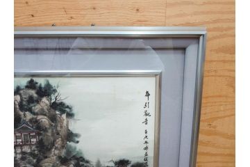 真作　中国　傅益瑶　15号　水墨画(墨絵、布引観音、風景画、女流画家、額装)(R-078410)