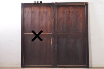 アンティーク建具　落ち着いた和の空間を演出する帯戸1枚(板戸、引き戸)(R-078449)