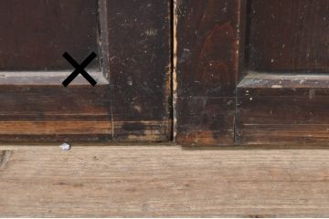 アンティーク建具　落ち着いた和の空間を演出する帯戸1枚(板戸、引き戸)(R-078449)
