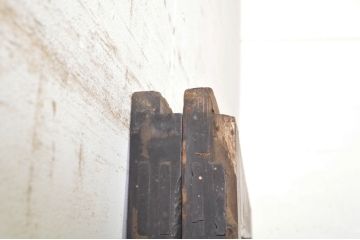 アンティーク建具　落ち着いた和の空間を演出する帯戸1枚(板戸、引き戸)(R-078449)