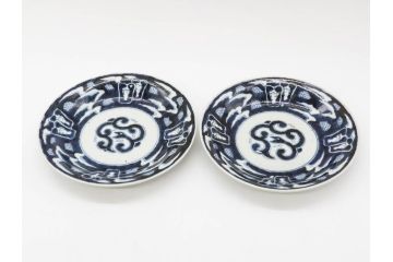 江戸期　古伊万里　染付　蛇文　約17cm　5.5寸　蛇のデザインが印象的な中皿2枚セット(雲龍、ヘビ、裏印、和皿、和食器、五寸五分)(R-078464)