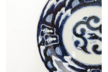 江戸期　古伊万里　染付　蛇文　約17cm　5.5寸　蛇のデザインが印象的な中皿2枚セット(雲龍、ヘビ、裏印、和皿、和食器、五寸五分)(R-078464)
