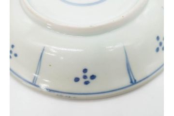 江戸期　古伊万里　染付　蛇文　約17cm　5.5寸　蛇のデザインが印象的な中皿2枚セット(雲龍、ヘビ、裏印、和皿、和食器、五寸五分)(R-078464)