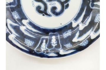 江戸期　古伊万里　染付　蛇文　約17cm　5.5寸　蛇のデザインが印象的な中皿2枚セット(雲龍、ヘビ、裏印、和皿、和食器、五寸五分)(R-078464)