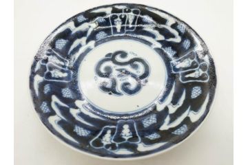 江戸期　古伊万里　染付　蛇文　約17cm　5.5寸　蛇のデザインが印象的な中皿2枚セット(雲龍、ヘビ、裏印、和皿、和食器、五寸五分)(R-078464)