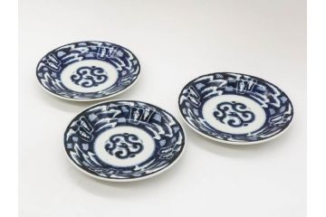 江戸期　古伊万里　染付　蛇文　約17cm　5.6寸　蛇のデザインが印象的な中皿3枚セット(雲龍、ヘビ、裏印、和皿、和食器、五寸六分)(R-078465)