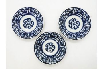江戸期　古伊万里　染付　蛇文　約17cm　5.6寸　蛇のデザインが印象的な中皿3枚セット(雲龍、ヘビ、裏印、和皿、和食器、五寸六分)(R-078465)