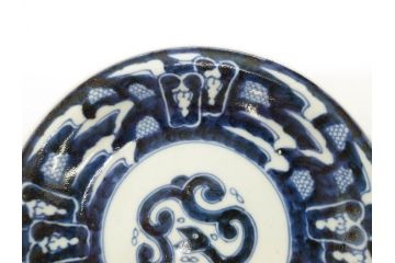 江戸期　古伊万里　染付　蛇文　約17cm　5.6寸　蛇のデザインが印象的な中皿3枚セット(雲龍、ヘビ、裏印、和皿、和食器、五寸六分)(R-078465)