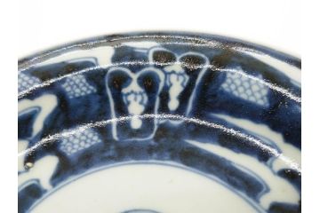 江戸期　古伊万里　染付　蛇文　約17cm　5.6寸　蛇のデザインが印象的な中皿3枚セット(雲龍、ヘビ、裏印、和皿、和食器、五寸六分)(R-078465)