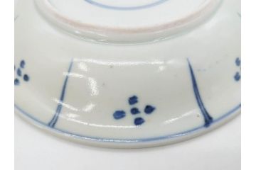 江戸期　古伊万里　染付　蛇文　約17cm　5.6寸　蛇のデザインが印象的な中皿3枚セット(雲龍、ヘビ、裏印、和皿、和食器、五寸六分)(R-078465)