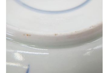 江戸期　古伊万里　染付　蛇文　約17cm　5.6寸　蛇のデザインが印象的な中皿3枚セット(雲龍、ヘビ、裏印、和皿、和食器、五寸六分)(R-078465)
