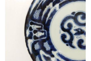 江戸期　古伊万里　染付　蛇文　約17cm　5.6寸　蛇のデザインが印象的な中皿3枚セット(雲龍、ヘビ、裏印、和皿、和食器、五寸六分)(R-078465)