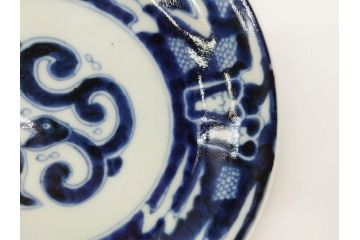 江戸期　古伊万里　染付　蛇文　約17cm　5.6寸　蛇のデザインが印象的な中皿3枚セット(雲龍、ヘビ、裏印、和皿、和食器、五寸六分)(R-078465)