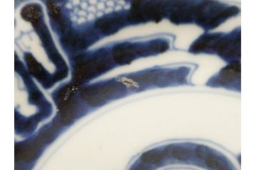 江戸期　古伊万里　染付　蛇文　約17cm　5.6寸　蛇のデザインが印象的な中皿3枚セット(雲龍、ヘビ、裏印、和皿、和食器、五寸六分)(R-078465)