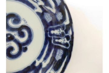江戸期　古伊万里　染付　蛇文　約17cm　5.6寸　蛇のデザインが印象的な中皿3枚セット(雲龍、ヘビ、裏印、和皿、和食器、五寸六分)(R-078465)