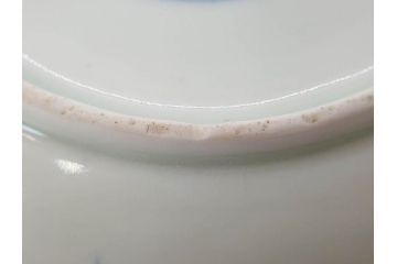 江戸期　古伊万里　染付　蛇文　約17cm　5.6寸　蛇のデザインが印象的な中皿3枚セット(雲龍、ヘビ、裏印、和皿、和食器、五寸六分)(R-078465)