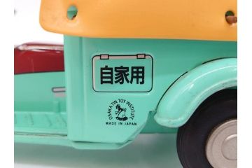 ダイハツ　ミゼット　DKA型　ブリキ製ミニカー(日本製、大阪ブリキ玩具資料室、おもちゃ、玩具、車、乗り物、オート三輪、外箱付き、説明書付き)(R-078467)