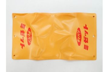 ダイハツ　ミゼット　DKA型　ブリキ製ミニカー(日本製、大阪ブリキ玩具資料室、おもちゃ、玩具、車、乗り物、オート三輪、外箱付き、説明書付き)(R-078467)
