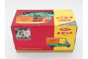 ダイハツ　ミゼット　DKA型　ブリキ製ミニカー(日本製、大阪ブリキ玩具資料室、おもちゃ、玩具、車、乗り物、オート三輪、外箱付き、説明書付き)(R-078467)
