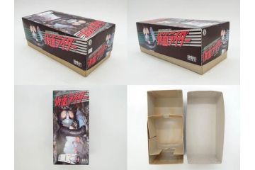 ビリケン商会　デビルマン　仮面ライダー　ブリキのおもちゃ2点セット(石森プロ、永井 豪、ゼンマイ歩行、フィギュア、人形、玩具、特撮、ヒーロー、外箱付き、日本製)(R-078468)
