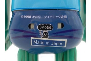 ビリケン商会　デビルマン　仮面ライダー　ブリキのおもちゃ2点セット(石森プロ、永井 豪、ゼンマイ歩行、フィギュア、人形、玩具、特撮、ヒーロー、外箱付き、日本製)(R-078468)