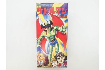 ビリケン商会　デビルマン　仮面ライダー　ブリキのおもちゃ2点セット(石森プロ、永井 豪、ゼンマイ歩行、フィギュア、人形、玩具、特撮、ヒーロー、外箱付き、日本製)(R-078468)