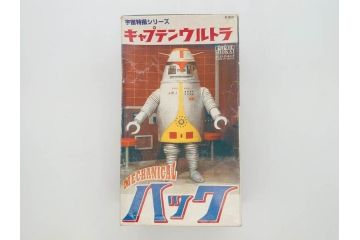 ビリケン商会　キャプテンウルトラ MECHANICALハック　まぼろし探偵　THE JOKER(ジョーカー)　ブリキのおもちゃ3点セット(東映、桑田次郎、TM&DC Comics、ゼンマイ歩行、フィギュア、人形、玩具、特撮、外箱付き、日本製)(R-078469)