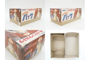 ビリケン商会　キャプテンウルトラ MECHANICALハック　まぼろし探偵　THE JOKER(ジョーカー)　ブリキのおもちゃ3点セット(東映、桑田次郎、TM&DC Comics、ゼンマイ歩行、フィギュア、人形、玩具、特撮、外箱付き、日本製)(R-078469)