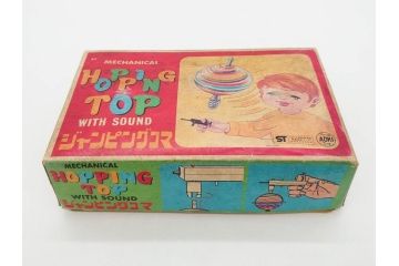 NEWS-BOY　三輪車(VELOCIPEDE)　ACROBAT MONKEY　WHISTLING SPACE TOP SET　ジャンピングコマ　かんらん車　Playland Express　のりものあそび　FAIRYLAND TRAIN SET　HIGHWAY SET　ブリキのおもちゃ10点セット(猿、遊園地、観覧車、乗り物、ゼンマイ歩行、フィギュア、人形、玩具、日本製)(R-078506)