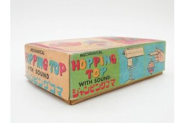 NEWS-BOY　三輪車(VELOCIPEDE)　ACROBAT MONKEY　WHISTLING SPACE TOP SET　ジャンピングコマ　かんらん車　Playland Express　のりものあそび　FAIRYLAND TRAIN SET　HIGHWAY SET　ブリキのおもちゃ10点セット(猿、遊園地、観覧車、乗り物、ゼンマイ歩行、フィギュア、人形、玩具、日本製)(R-078506)