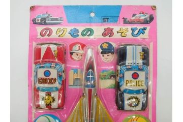 NEWS-BOY　三輪車(VELOCIPEDE)　ACROBAT MONKEY　WHISTLING SPACE TOP SET　ジャンピングコマ　かんらん車　Playland Express　のりものあそび　FAIRYLAND TRAIN SET　HIGHWAY SET　ブリキのおもちゃ10点セット(猿、遊園地、観覧車、乗り物、ゼンマイ歩行、フィギュア、人形、玩具、日本製)(R-078506)