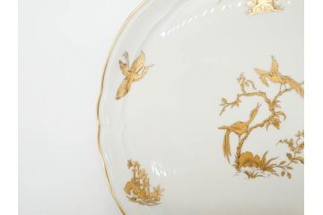ビンテージ　フランス　BERNARDAUD(ベルナルド)　LIMOGES(リモージュ)　上品な金彩が美しいプレート(B&C、鳳凰、草花、エリザベス女王、記念モデル、ヴィンテージ、大皿、皿、飾り皿、洋食器)(R-078508)