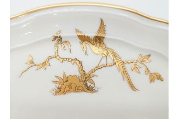 ビンテージ　フランス　BERNARDAUD(ベルナルド)　LIMOGES(リモージュ)　上品な金彩が美しいプレート(B&C、鳳凰、草花、エリザベス女王、記念モデル、ヴィンテージ、大皿、皿、飾り皿、洋食器)(R-078508)