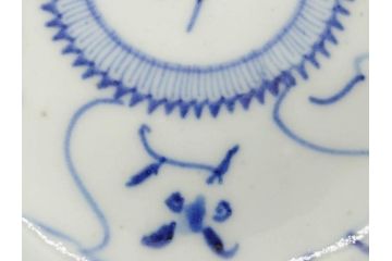 時代物　中国　唐物　古玩　古染付　青い染付のデザインが印象的な中皿4枚セット(皿、古器、食器、唐草、なます皿、中国美術)(R-078510)