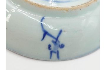 時代物　中国　唐物　古玩　古染付　青い染付のデザインが印象的な中皿4枚セット(皿、古器、食器、唐草、なます皿、中国美術)(R-078510)