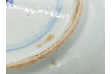 時代物　中国　唐物　古玩　古染付　青い染付のデザインが印象的な中皿4枚セット(皿、古器、食器、唐草、なます皿、中国美術)(R-078510)