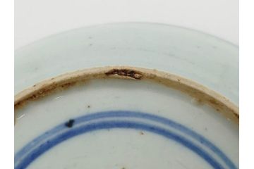 時代物　中国　唐物　古玩　古染付　青い染付のデザインが印象的な中皿5枚セット(皿、古器、食器、唐草、なます皿、中国美術)(R-078511)
