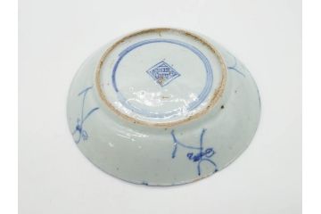 時代物　中国　唐物　古玩　古染付　青い染付のデザインが印象的な中皿5枚セット(皿、古器、食器、唐草、なます皿、中国美術)(R-078511)