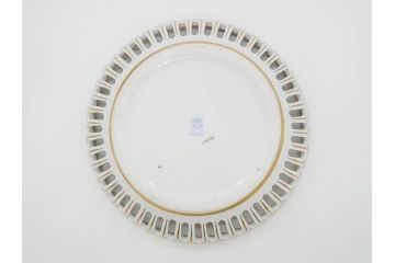 ドイツ　Von Schierholz( フォン・シアーホルツ)　透かしの縁と鮮やかな花柄が上品なボウル(花、フラワー、金彩、レース、フリル、旧東ドイツ、透かし皿、変形皿、手描き、磁器、深皿、洋食器)(R-078513)